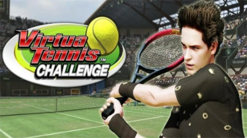 vr网球挑战赛中文版最新下载2024