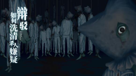 零下记忆免费版ios版