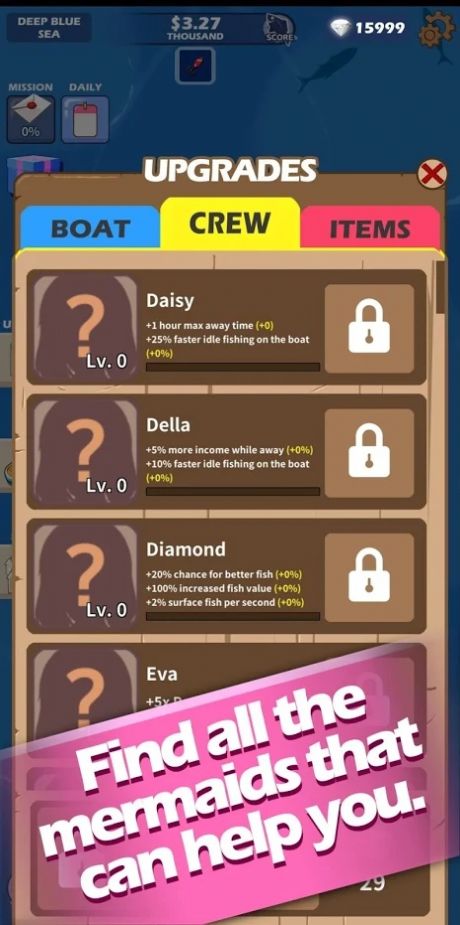 找到我的美人鱼手机苹果下载