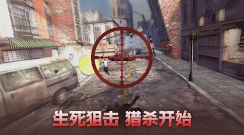 死亡三角下载最新app