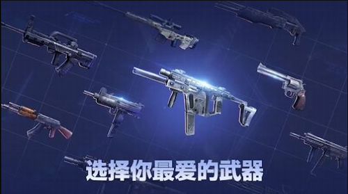 死亡三角下载最新app