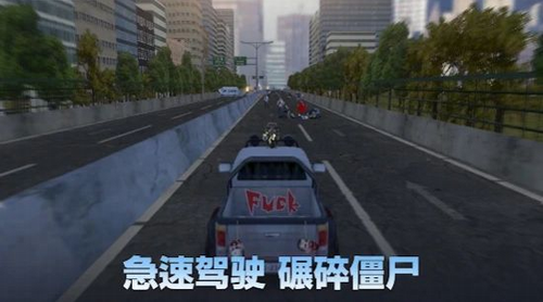 死亡三角下载最新app