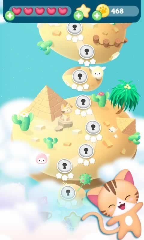 小猫热潮免费版苹果版