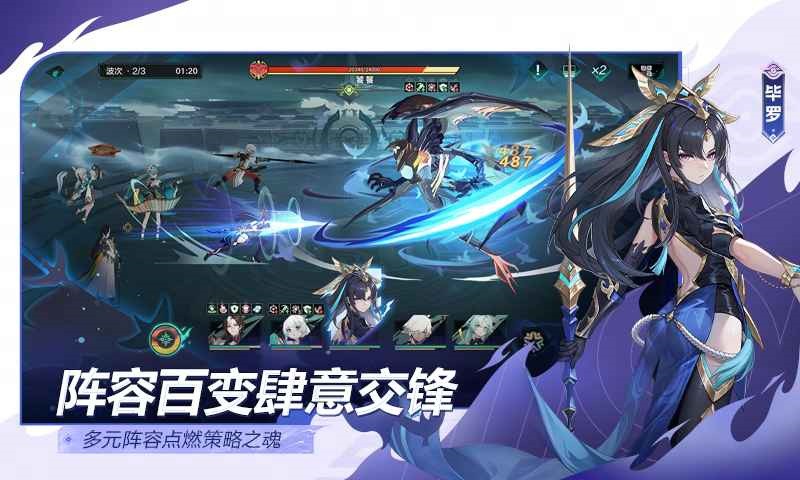 九畿岐风之旅官方