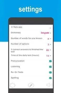 英语入门ios免费下载