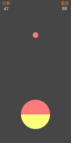 这颜我吃了苹果下载手机版