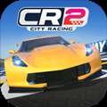 城市赛车2ios版下载安装