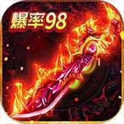 义战龙城安卓版下载2024版