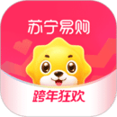 苏宁易购安卓版下载app