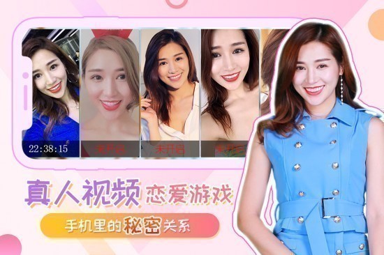 我的总裁女友下载2024