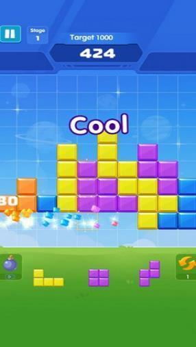 方块消除免费下载手机版