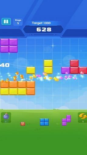 方块消除免费下载手机版
