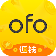 ofo共享单车下载安装手机版