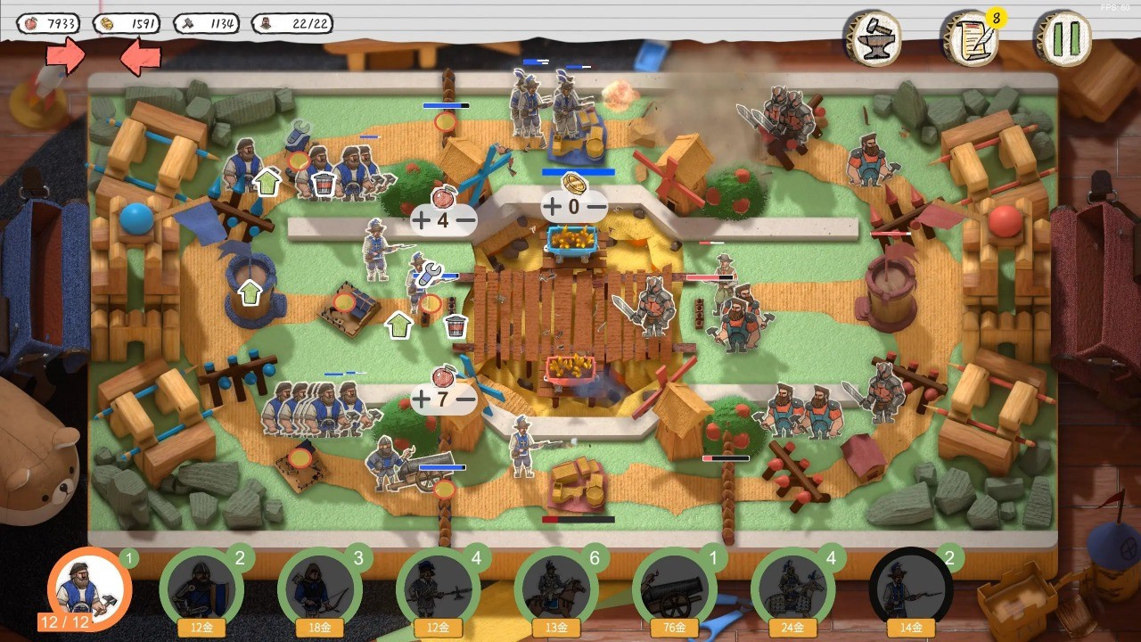 玩具帝国手机版下载