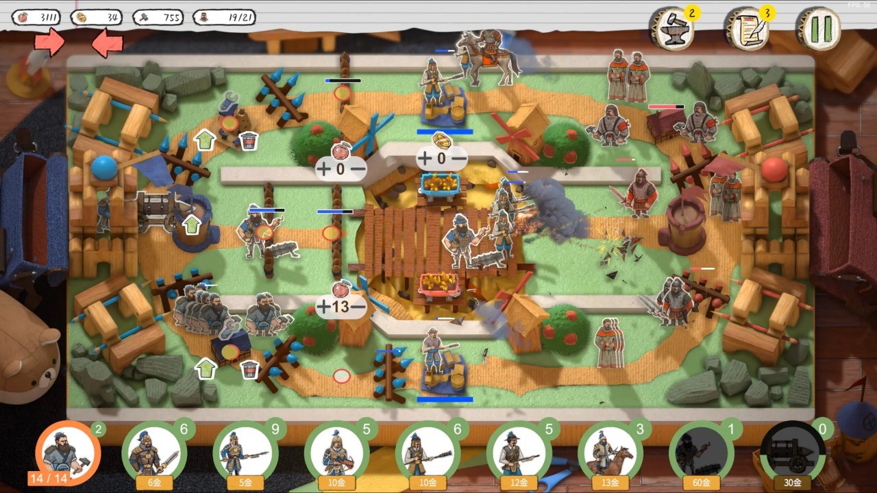 玩具帝国苹果下载安装