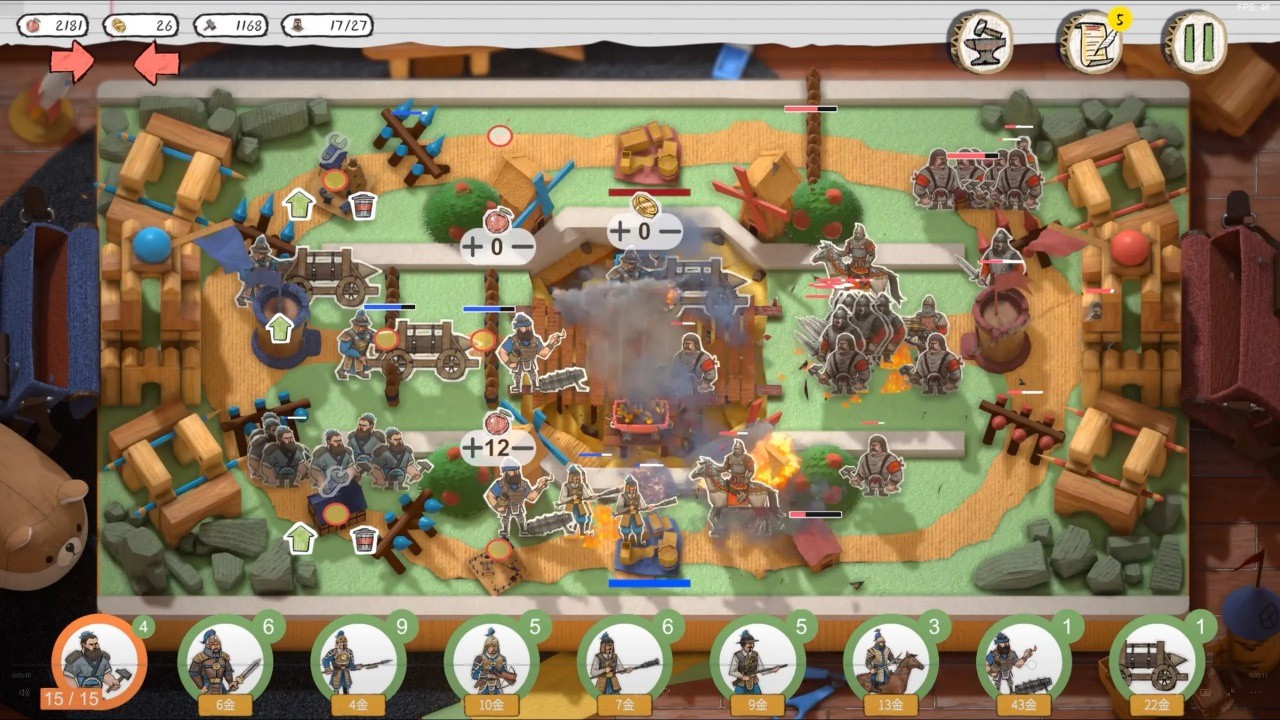 玩具帝国苹果下载安装