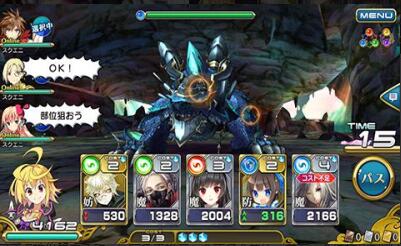 乖离性百万亚瑟王手机免费版