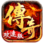 烈火战歌安卓版下载最新版