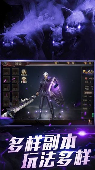 谪仙大荒记最新版免费版下载安装