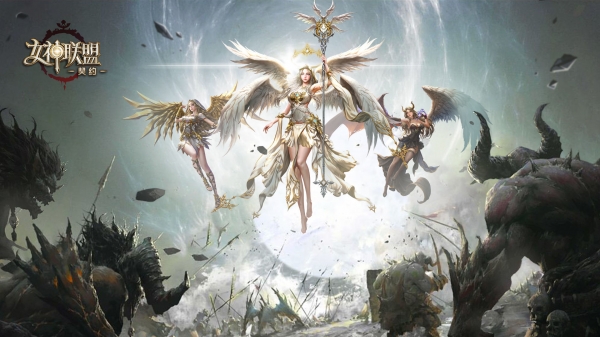 女神联盟契约游戏官方下载手机版免费