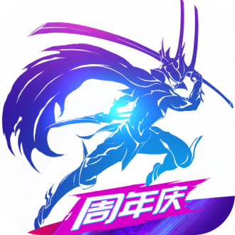 剑与轮回2024最新版本安卓版