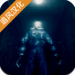 最长的一夜app最新版