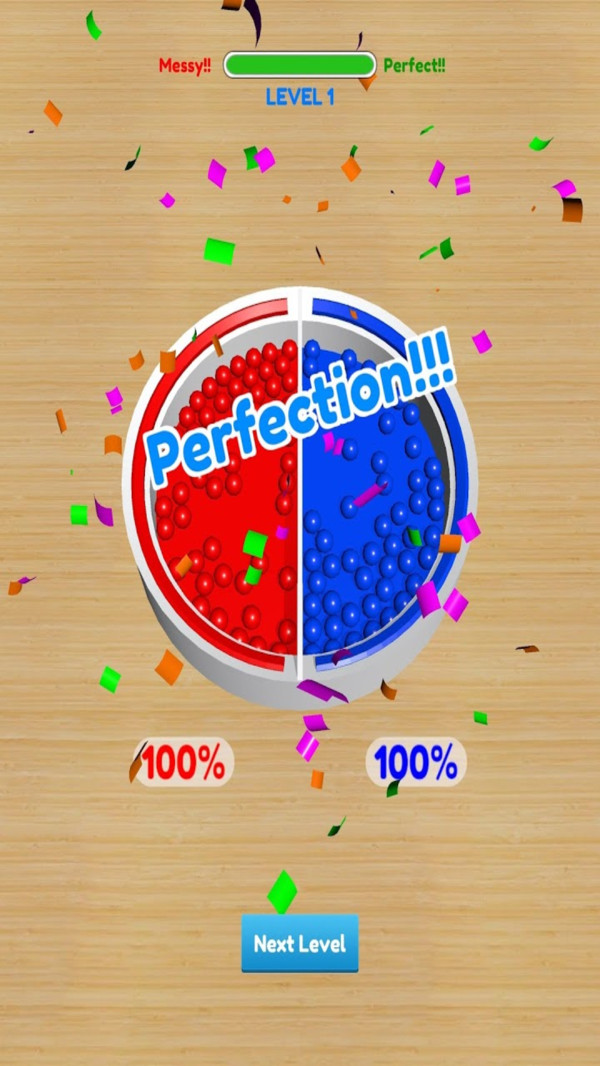 珠子排序下载免费版本