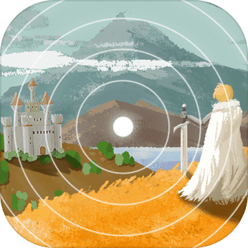 异世轮回录下载安装2024版