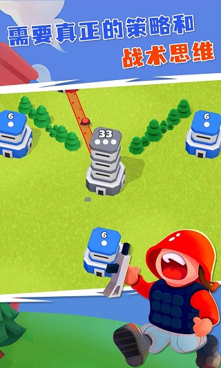 塔楼之战2024最新下载