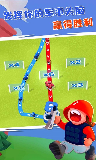 塔楼之战2024最新下载