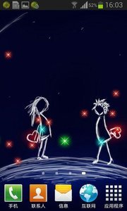 爱情情侣动态壁纸手机版下载