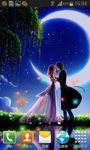 爱情情侣动态壁纸手机版下载