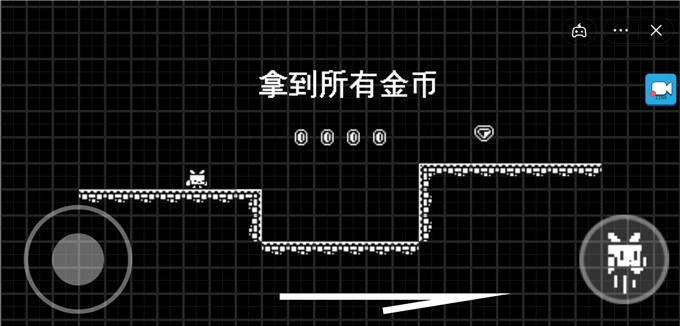 纸片人冲鸭下载
