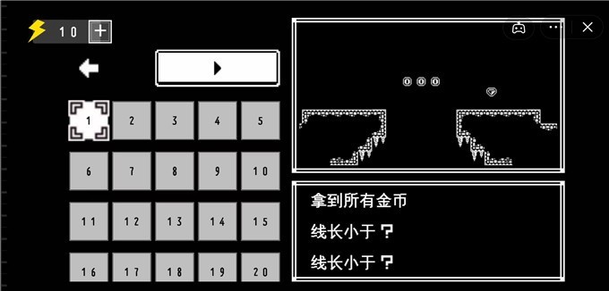 纸片人冲鸭2024安卓最新下载