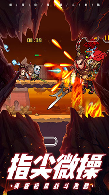 酷跑小英雄破解版无限钻石版2024安卓版下载