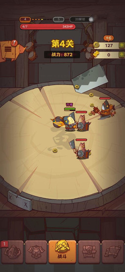 咸鱼之王修改器手机版最新版2024安卓版