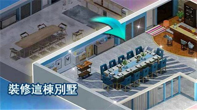 甜蜜城堡破解版无限体力版2024下载安卓版