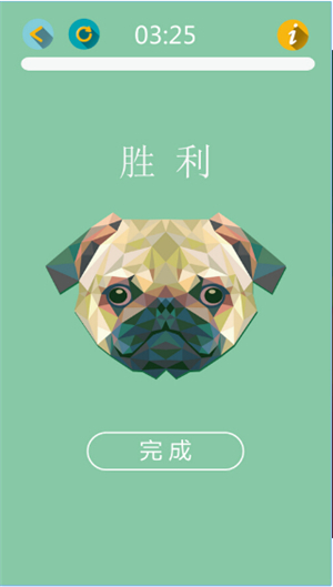 支离破碎安卓版下载安装ios版