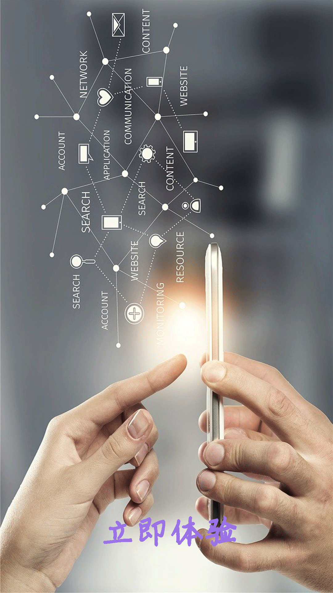 蜜柚万能遥控器ios版免费版