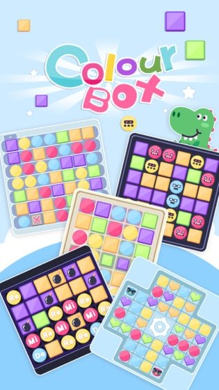 点击消除苹果版手机版