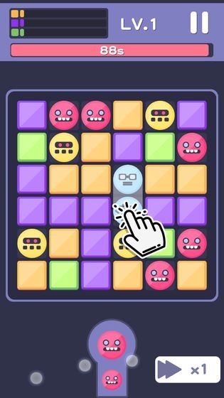 点击消除苹果版手机版