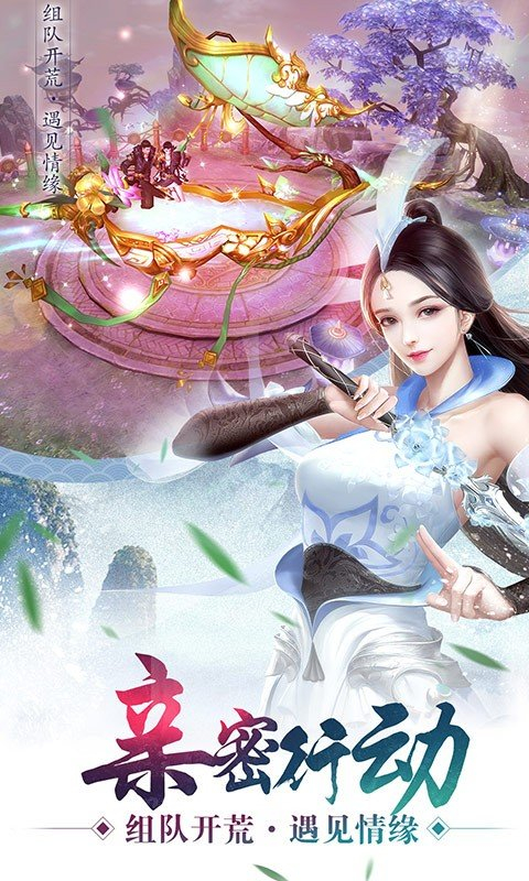 梦幻之战ios下载手机版