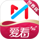 咪咕视频爱看版下载最新版本