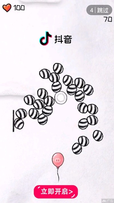 糖果像素填色书手机下载安装