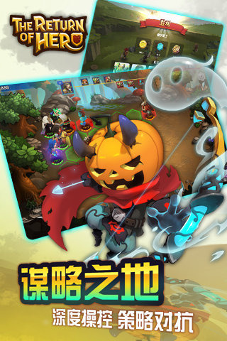 英雄无敌3手机单机版手机免费版