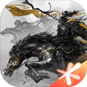 鸿图之下手机ios下载