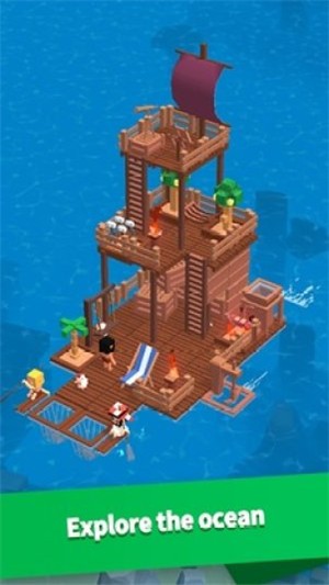 海上方舟免费下载手机版