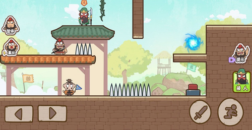 三兄弟联盟安卓版下载2024版