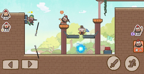 三兄弟联盟安卓版下载2024版