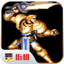 圆桌骑士手机版2024版最新下载